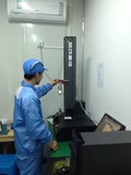 實(shí)驗(yàn)室