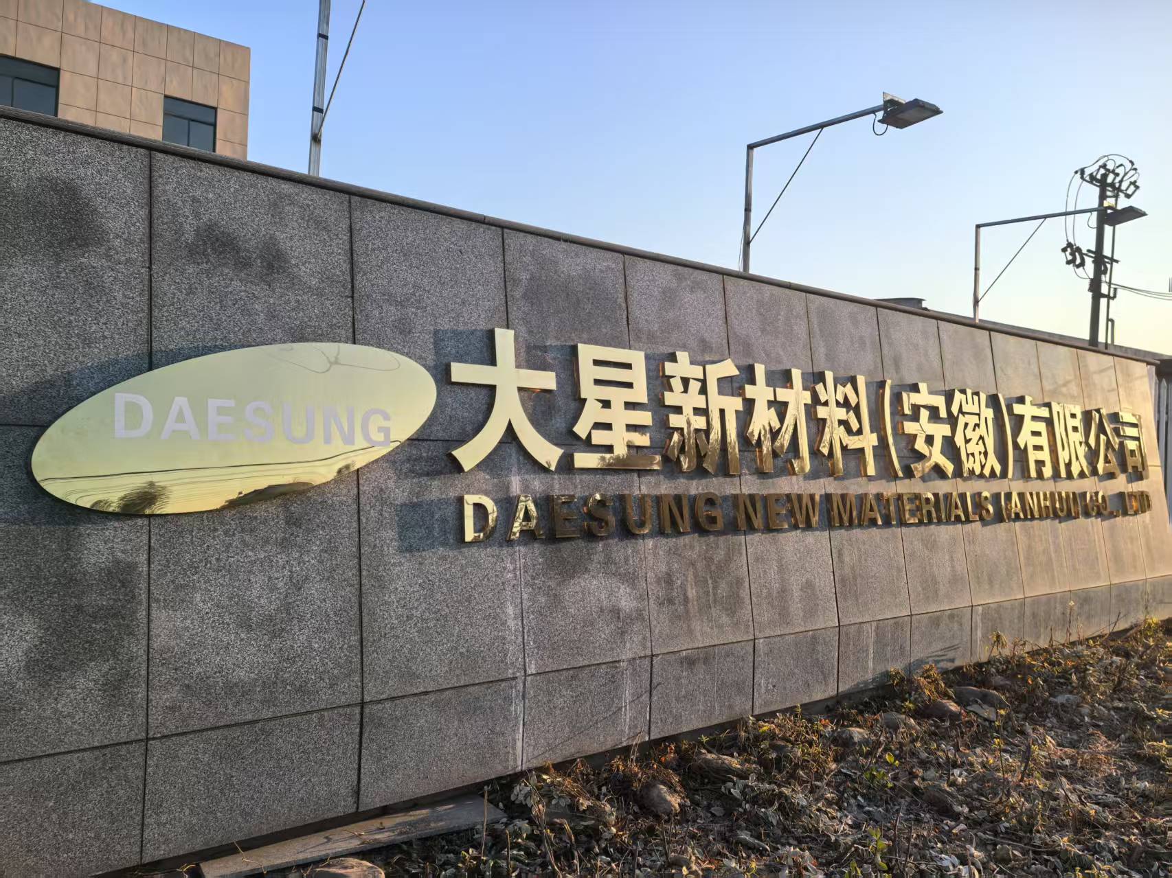 文章附圖